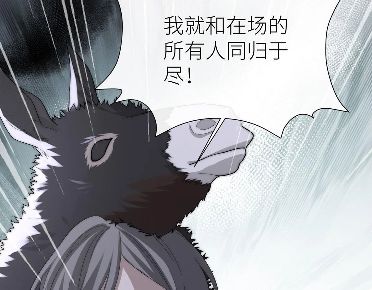 第243页