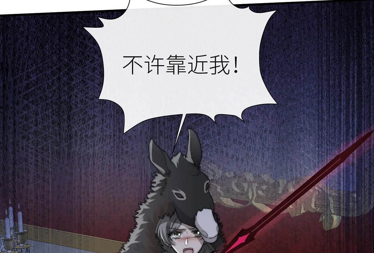第210页