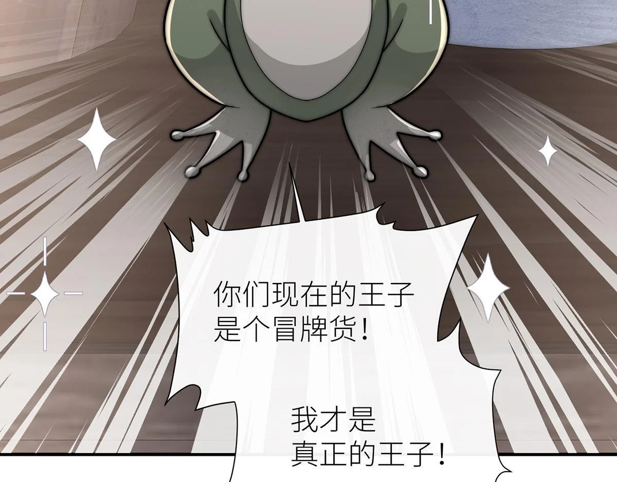 第354页