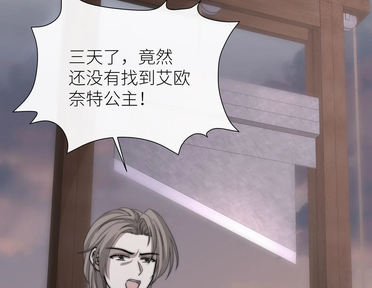 第366页