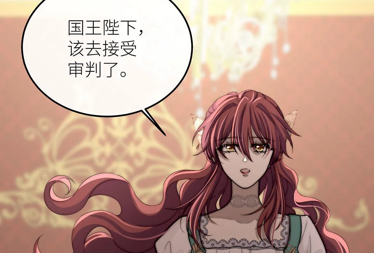 第291页