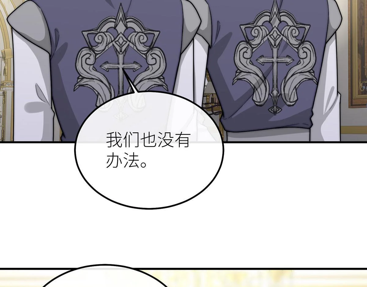 第288页