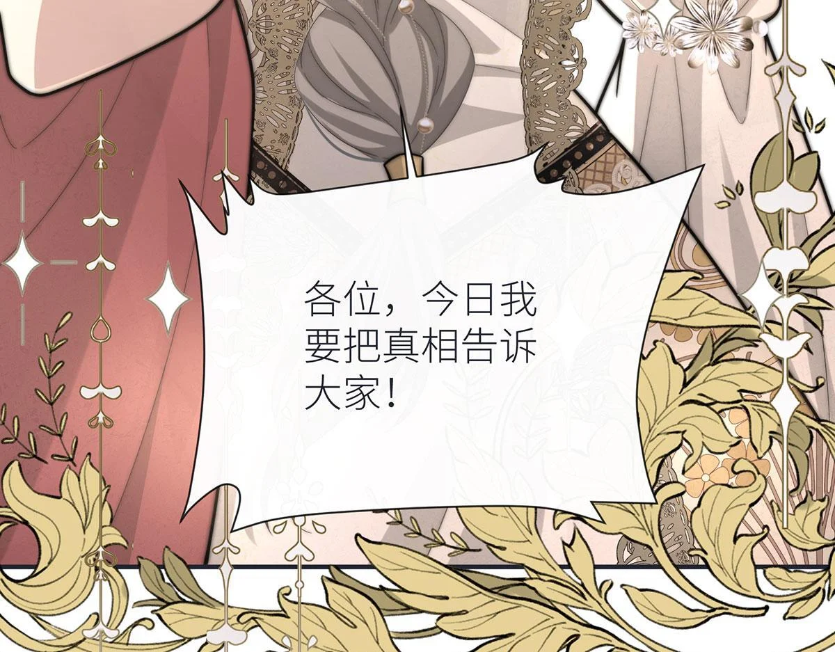 第336页