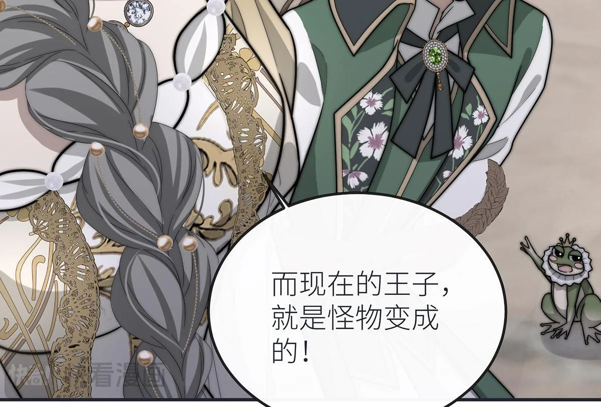 第345页