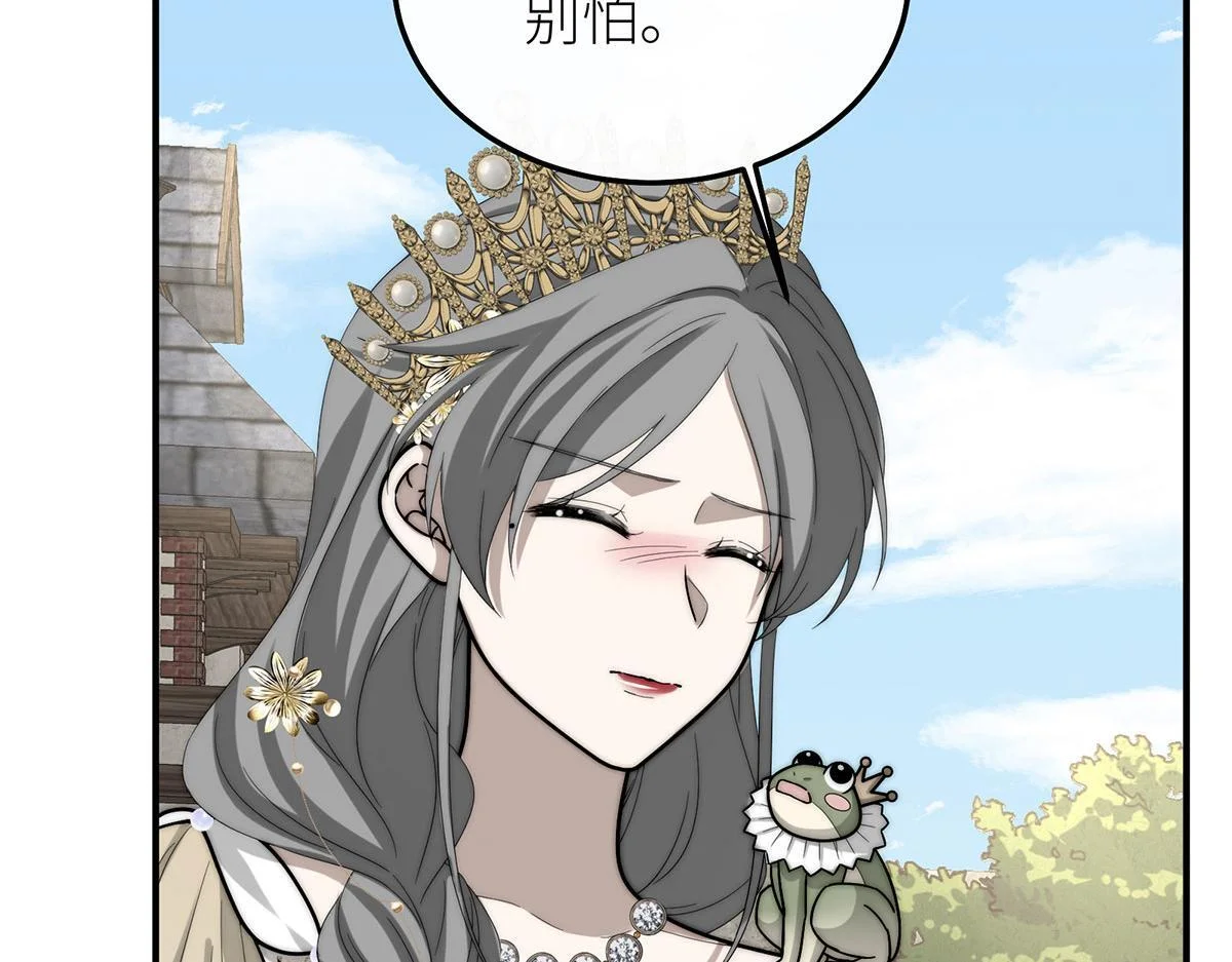 第231页