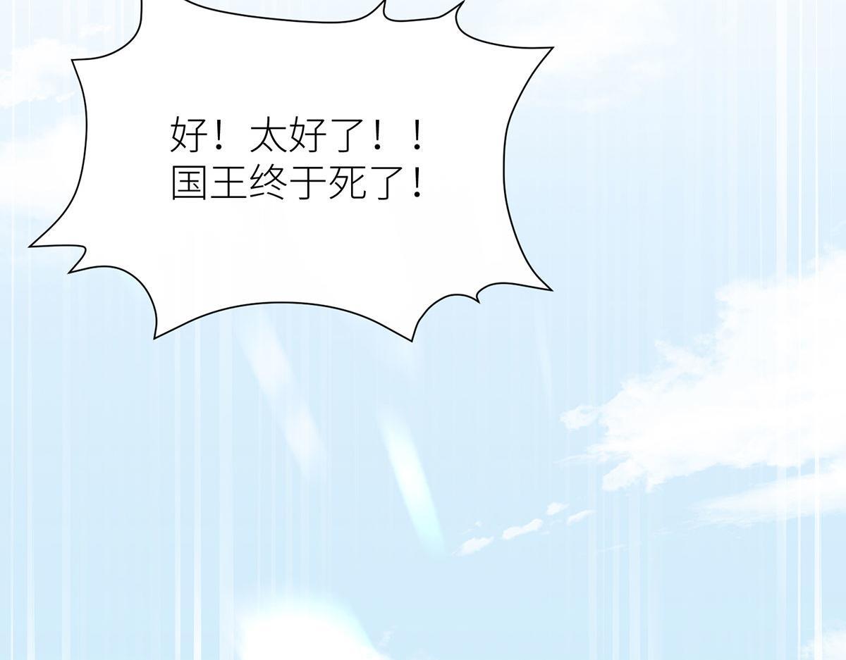 第240页