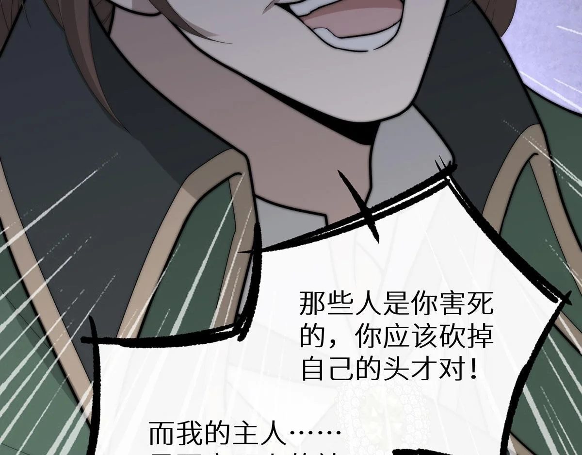 第345页