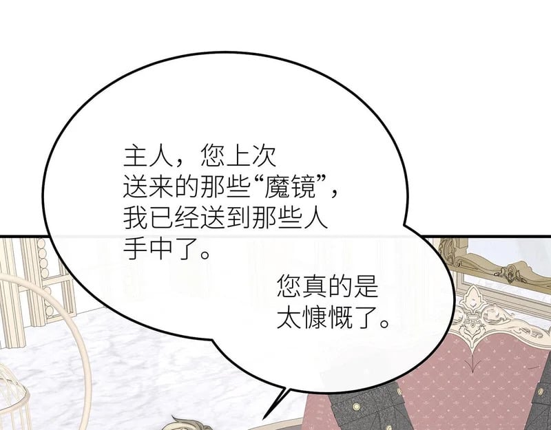 第276页