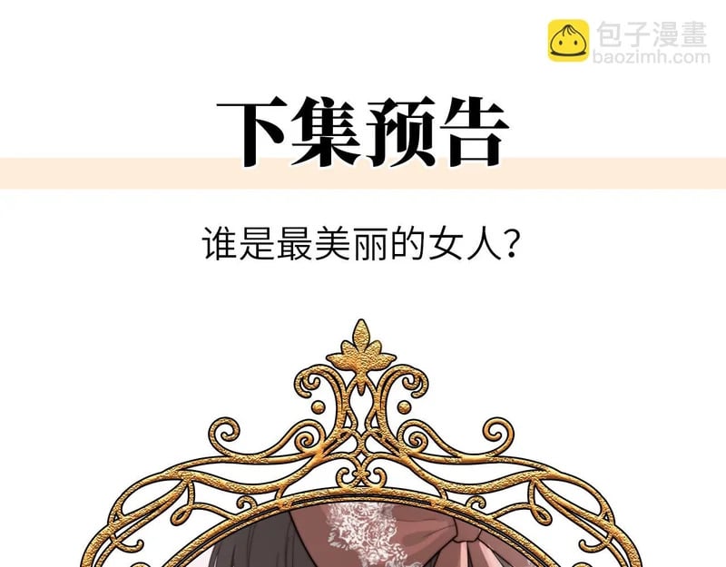 第354页