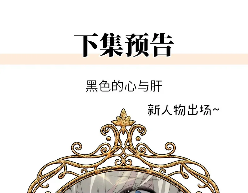 第447页
