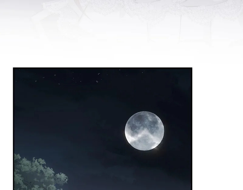 第423页