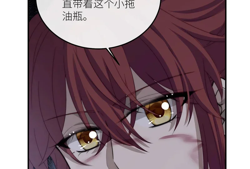 第207页