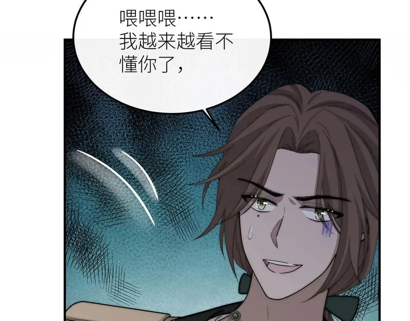 第267页