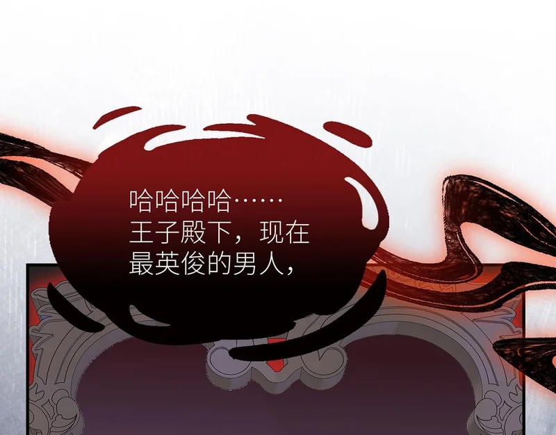 第507页
