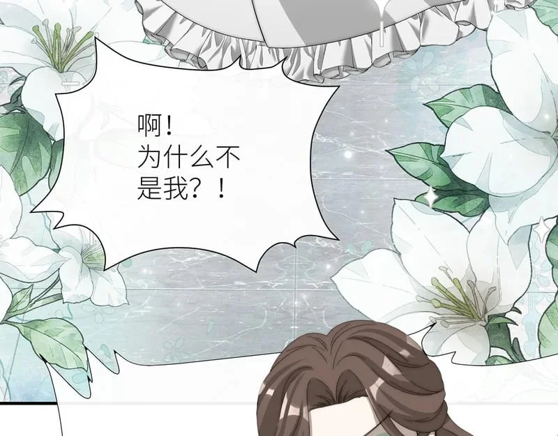 第285页