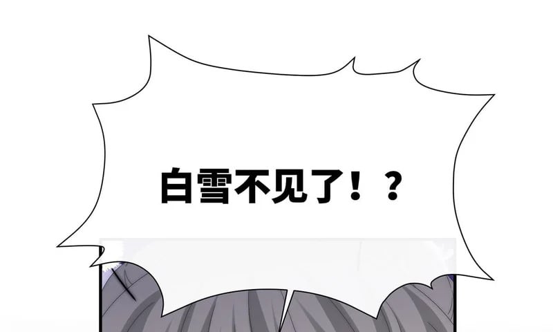 第372页