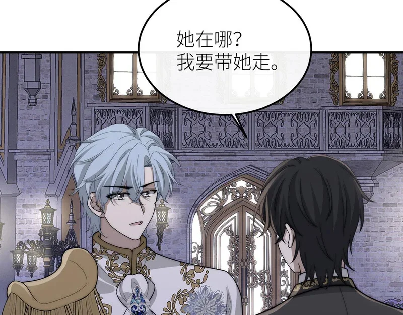 第330页