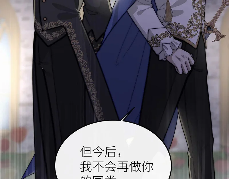 第354页
