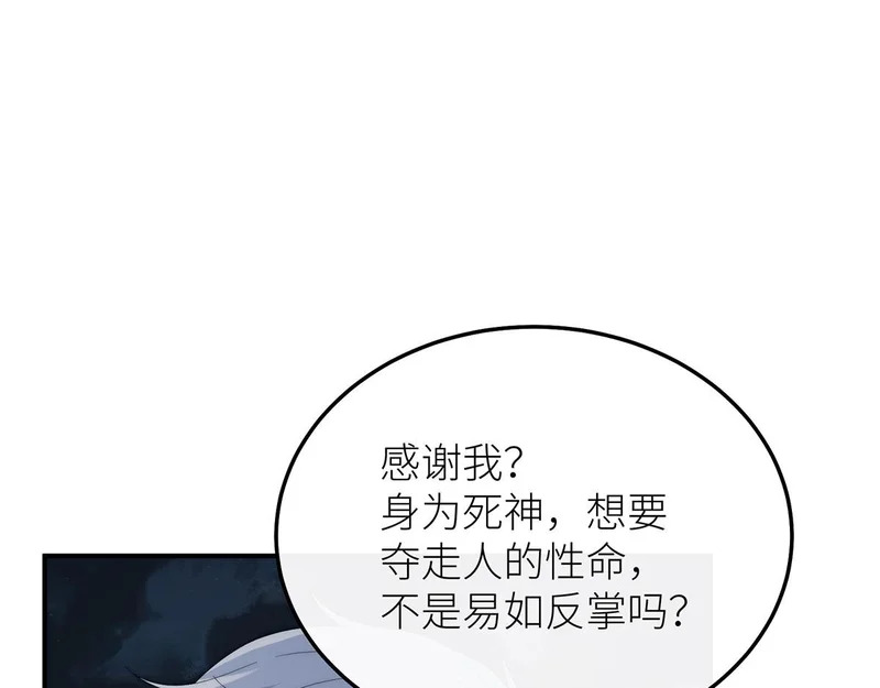 第258页