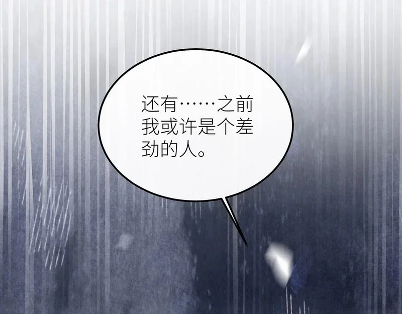第348页
