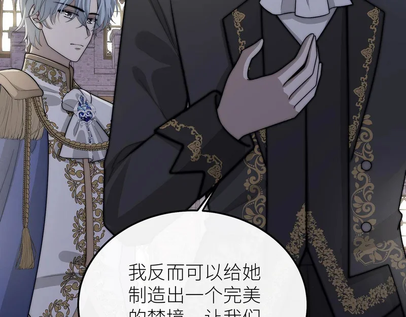 第240页