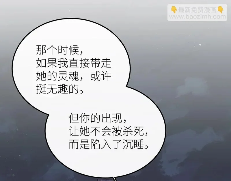 第234页