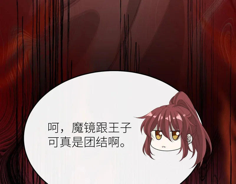第303页