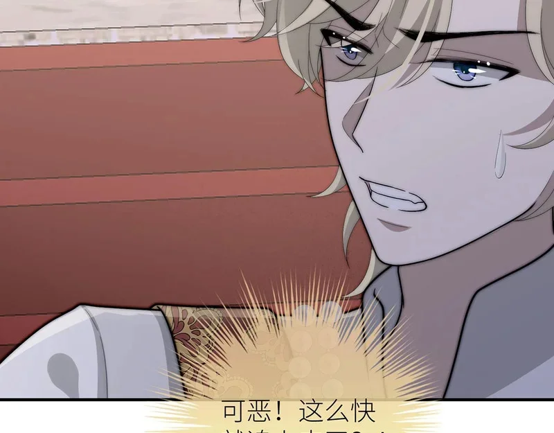 第354页