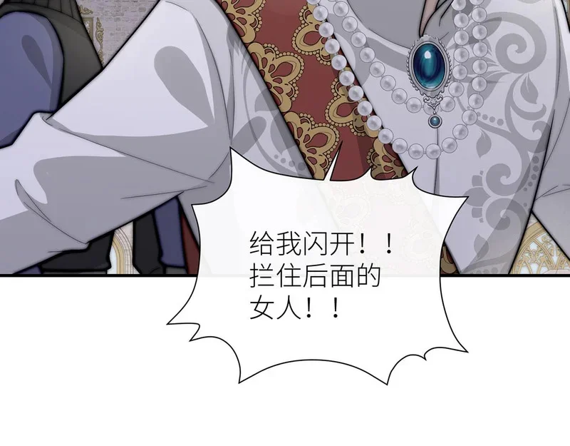 第270页