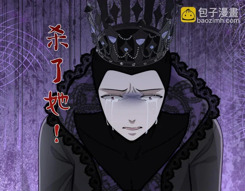 第261页