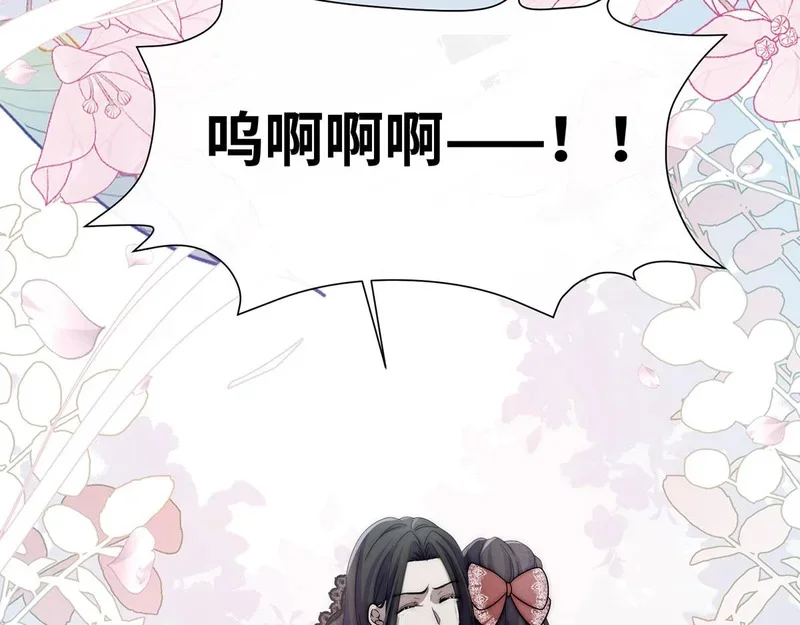 第378页