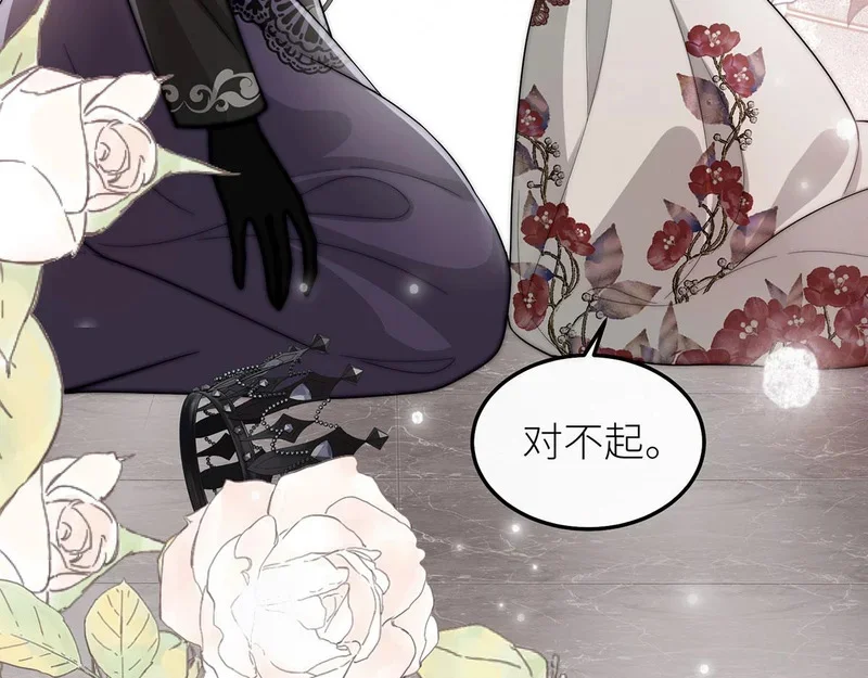 第351页