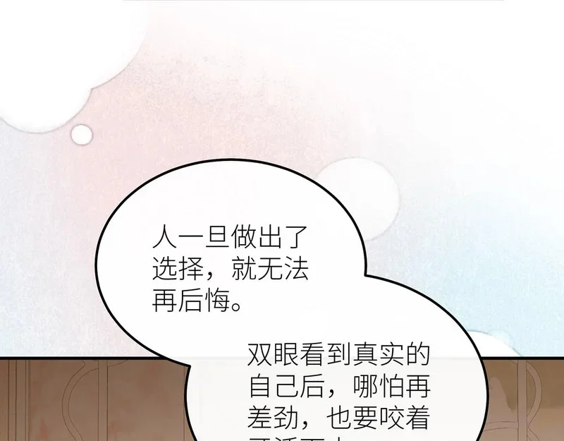 第396页