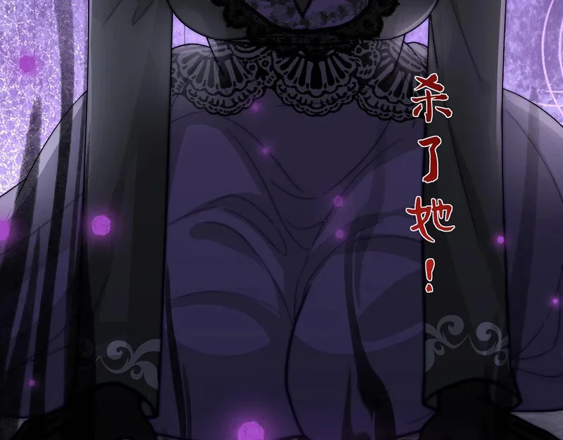 第267页