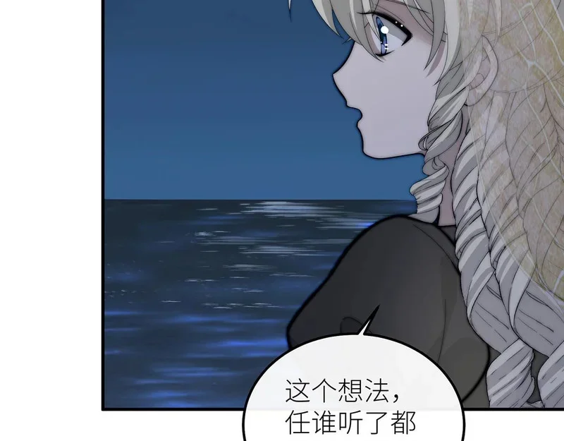 第387页
