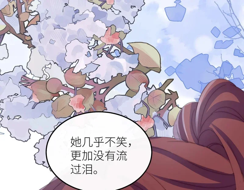 第252页