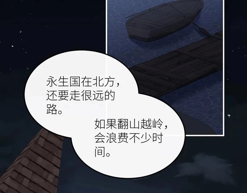 第309页