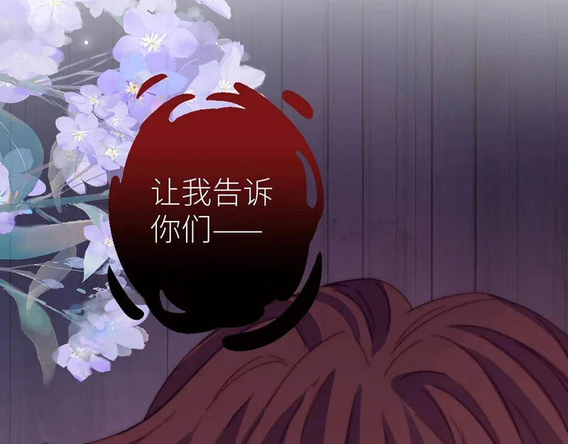 第444页