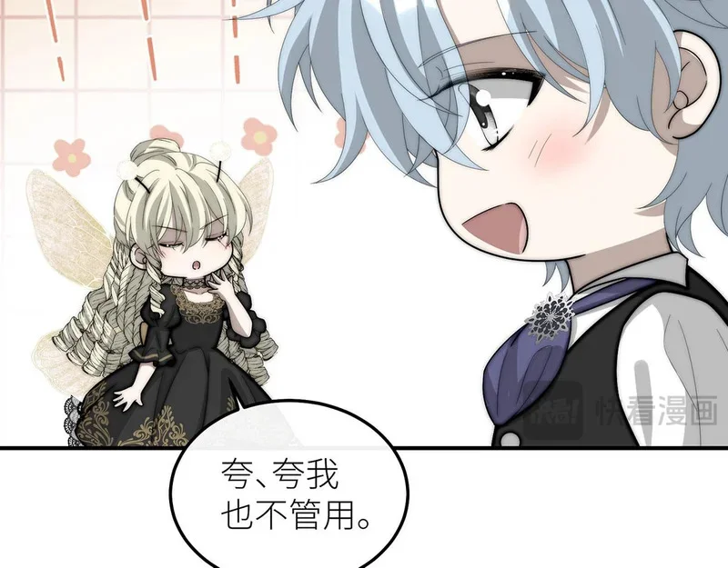 第378页