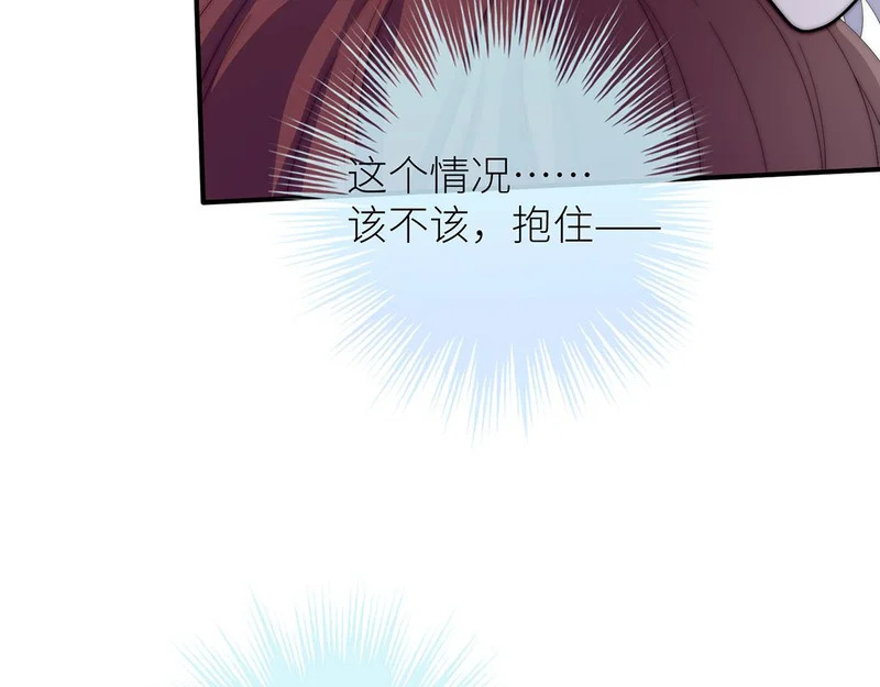第228页