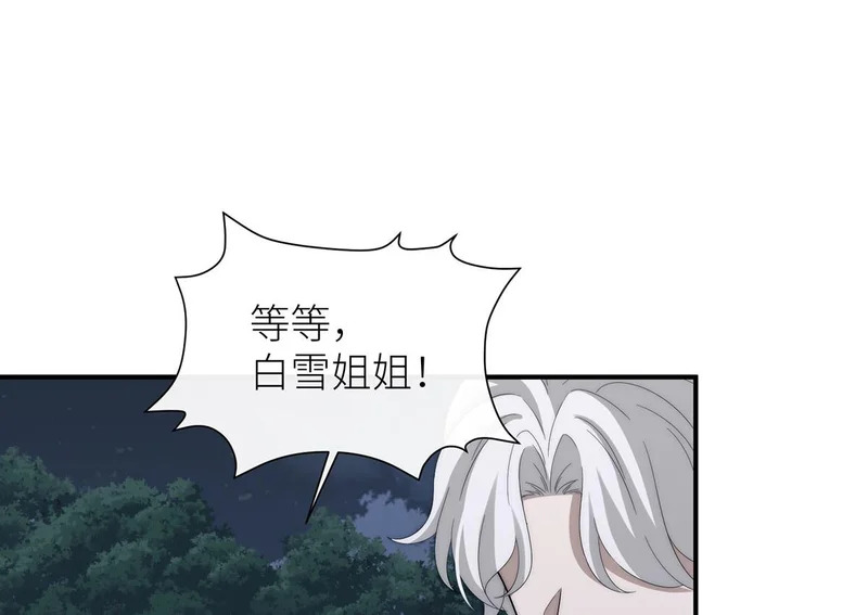 第411页
