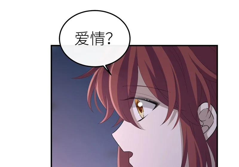 第357页