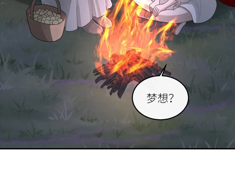 第330页