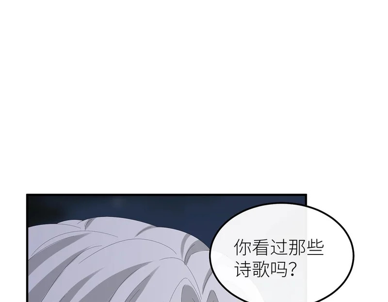 第348页
