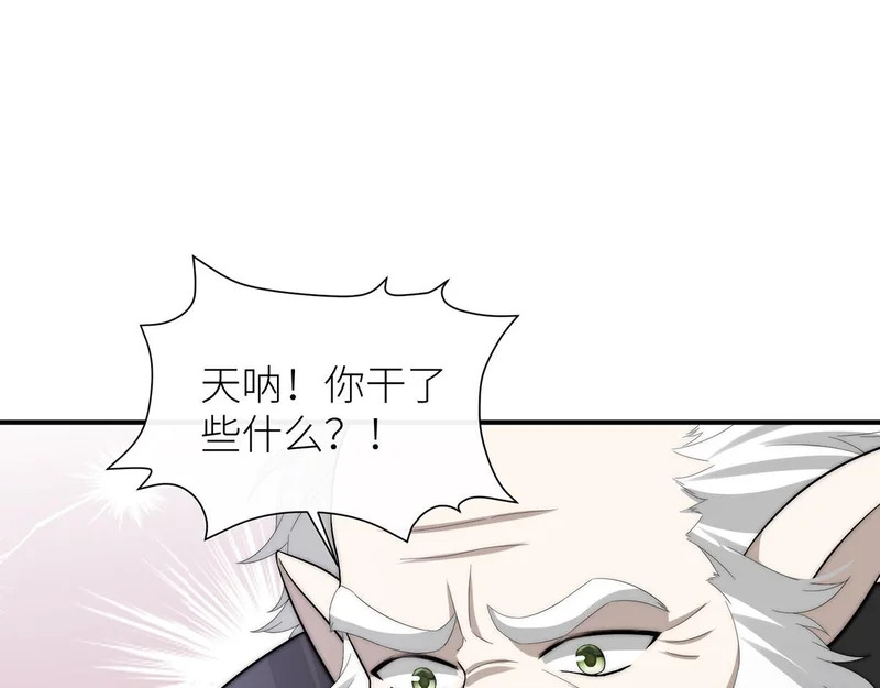 第282页