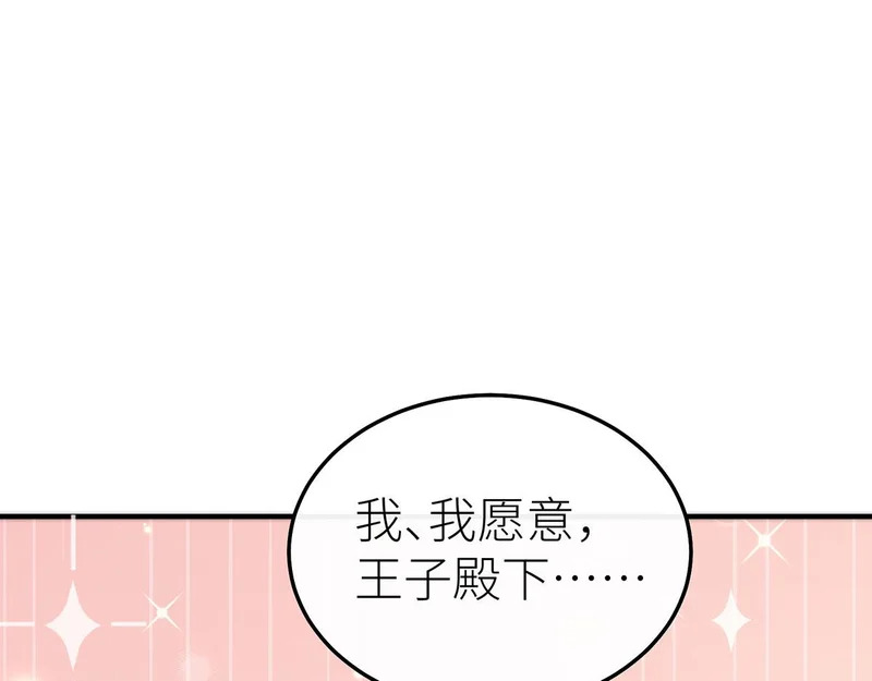 第414页
