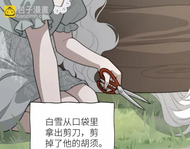 第270页