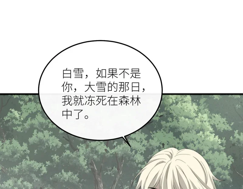 第390页