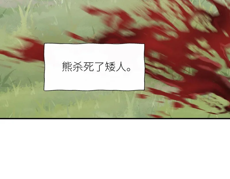 第345页