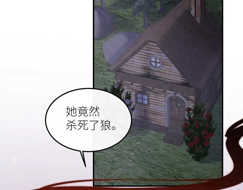 第360页